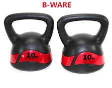Kettlebell set kugelhantel gebraucht kaufen  Kaltenkirchen