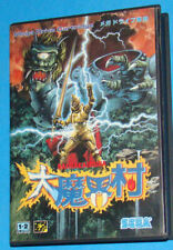Daimakaimura sega megadrive usato  Roma