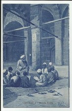 Cirenaica scuola araba usato  Montione