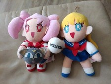 Sailor moon plushies for sale  Norristown
