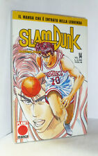 Slam dunk giugno usato  Viagrande