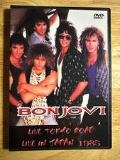 Bon Jovi - Live Tokyo Road 1985 DVD Jon Cinderella Ratt Poison comprar usado  Enviando para Brazil