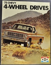 1975 chevrolet wheel for sale  Olympia