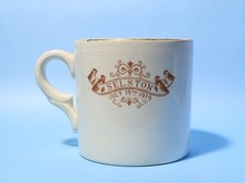 peace 1919 mug for sale  BEDALE