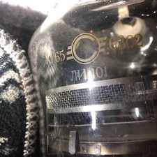 Rare supericonoscope orthicone for sale  Shipping to United States