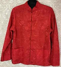 Oriental chinese jacket for sale  Benson