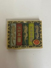 Unbranded chinese calligraphy for sale  SALISBURY