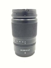 Used nikon 200mm d'occasion  Expédié en Belgium