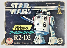 Boneco vintage Star Wars Series MM (Mini Metal) Series R2-D2 1978 Takara Japão comprar usado  Enviando para Brazil