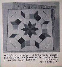 Publicité presse 1957 d'occasion  Compiègne