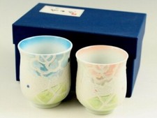 Paire arita yaki d'occasion  Expédié en France