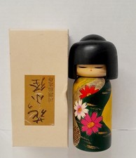 Yuji kawase japanese for sale  Casa Grande