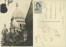 Paris sacre coeur usato Paris sacre coeur usato  Monte di Procida