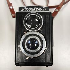Macchina fotografica lubitel usato  Ferrara