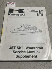 1994 1997 kawasaki for sale  Westville