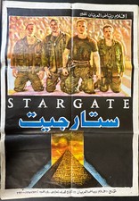 Pôster egípcio original dobrado Stargate (1994) 27x39 comprar usado Pôster egípcio original dobrado Stargate (1994) 27x39 comprar usado  Enviando para Brazil