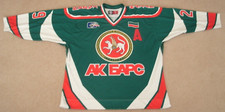 Khl bars kazan for sale  Andover