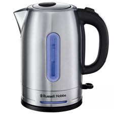 Russell hobbs illuminated for sale  SHEFFIELD