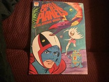 Vintage rare battle for sale  London