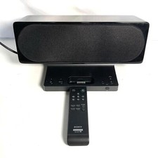 Sony srs gu10ip for sale  LEEDS