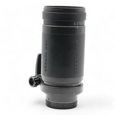 Bjektiv zoom tamron gebraucht kaufen  Filderstadt