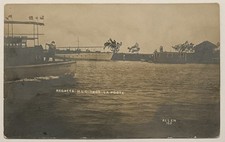 1909 regatta houston for sale  Amsterdam