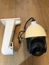 ip camera gebraucht kaufen ip camera gebraucht kaufen Frankfurt am Main