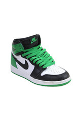 Nike boys lace for sale  Hatboro