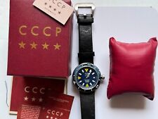 Cccp 1980 seltene gebraucht kaufen  Frankfurt am Main