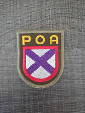 Insigne armée allemande d'occasion  Carcassonne