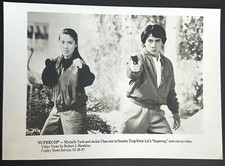 Vtg jackie chan d'occasion  Expédié en Belgium