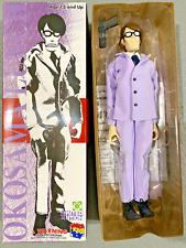 Lupin 3rd okosama for sale  Paramus