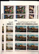 Usado, /// Iêmen - MNH - ARTE - PINTURA - UNESCO - TRANSPORTE - BARCOS  comprar usado  Enviando para Brazil