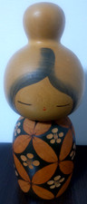 Boneca Kokeshi tradicional japonesa chamada Umereki feita por Yuji kawase do Japão, usado comprar usado  Enviando para Brazil