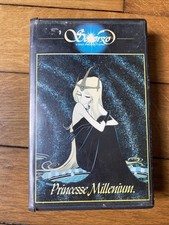 Vhs princesse millenium d'occasion  Levallois-Perret