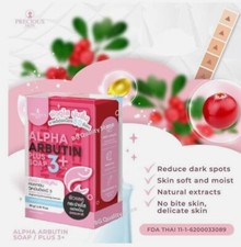 Savon alpha arbutin d'occasion  Vernon