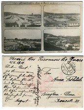 Japan pow bando d'occasion  Expédié en Belgium