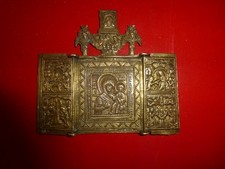 Alte russische bronzeikone gebraucht kaufen  Stuttgart