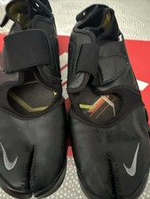 Nike rifts triple for sale  WOODFORD GREEN