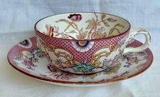 Tasse tasse the d'occasion  Bourg-en-Bresse
