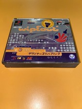 Wipeout playstation ps1 usato  Casapesenna
