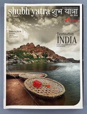 Air india shubh for sale  BRIGHTON