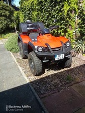 Quad gebrauchte gebraucht kaufen  Hiddenhausen