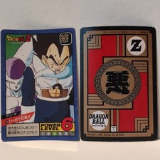 1992 bandai carte d'occasion  Le Bousquet-d'Orb