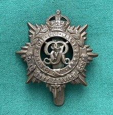 Scarce gvr cypher for sale  PORTHCAWL