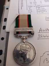 George india general for sale  BANWELL