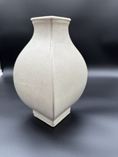 maitland smith vase for sale  Dacula