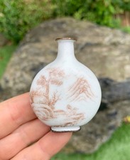 Chinese painted enamel for sale Chinese painted enamel for sale  ALTRINCHAM