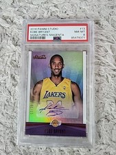 Kobe bryant nba gebraucht kaufen  Ditzingen
