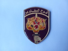Insigne militaire liban d'occasion  Saint-Germain-en-Laye